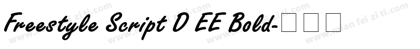 Freestyle Script D EE Bold字体转换